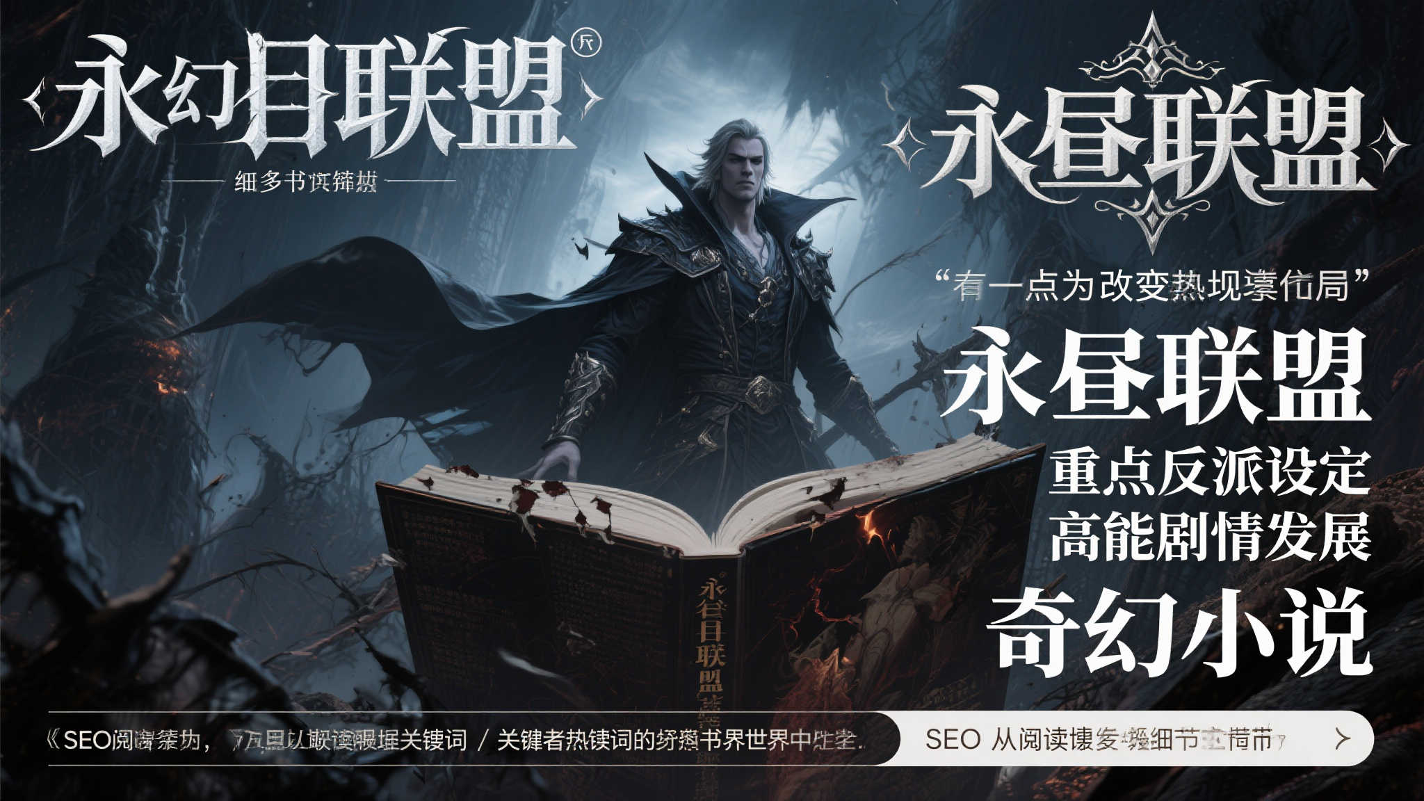 问鼎娱乐官网概况简介