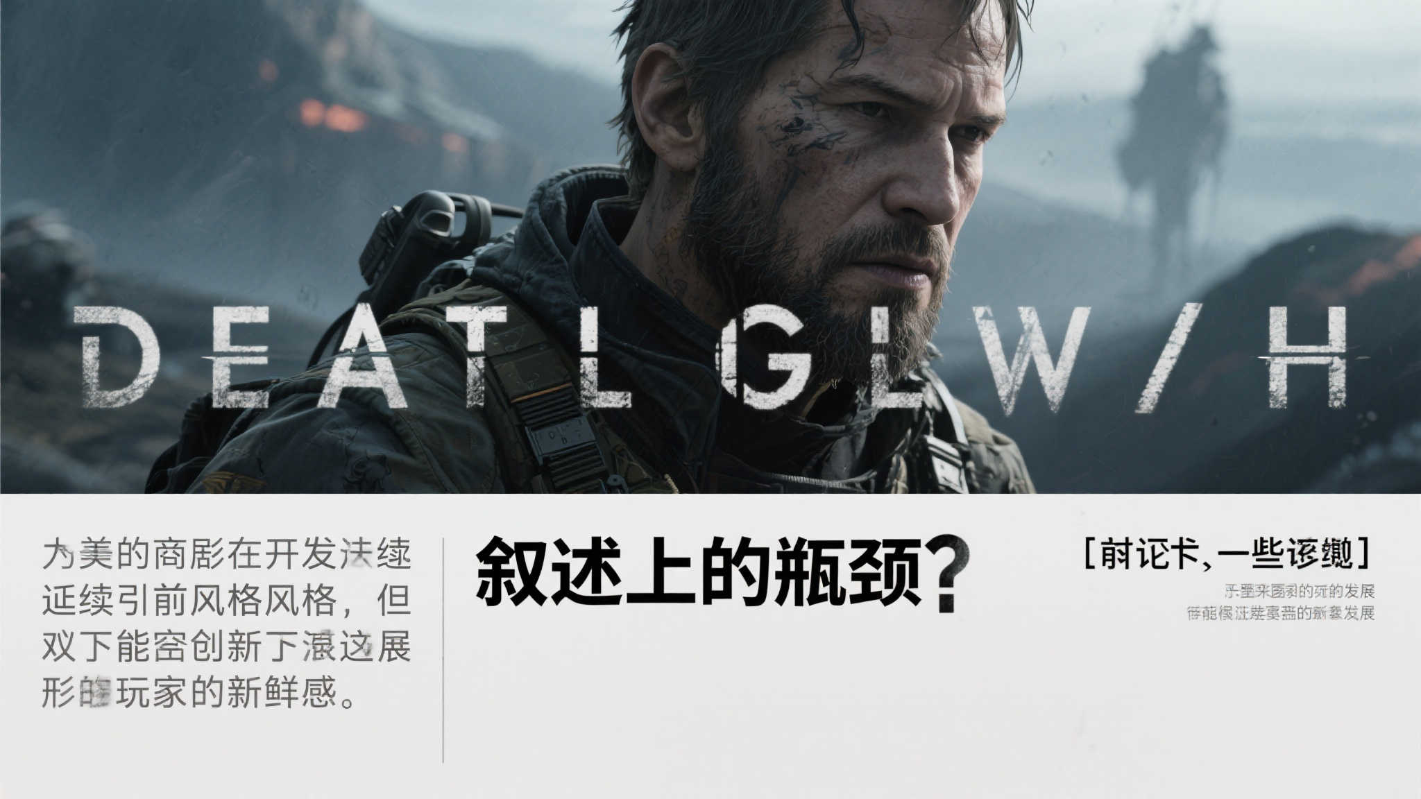 问鼎娱乐官网活动
